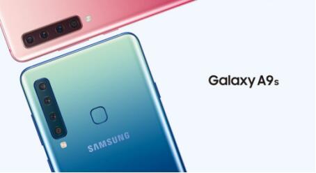 三攝已成過去！三星Galaxy A9s首款后置四攝開啟拍照新樂趣