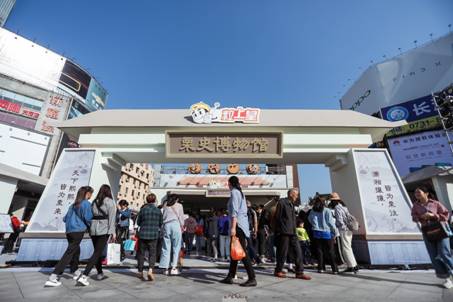 新華社報(bào)道：全球首家“栗史博物館”開館，50萬人擠爆