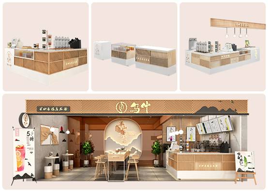 店鋪+模塊化11