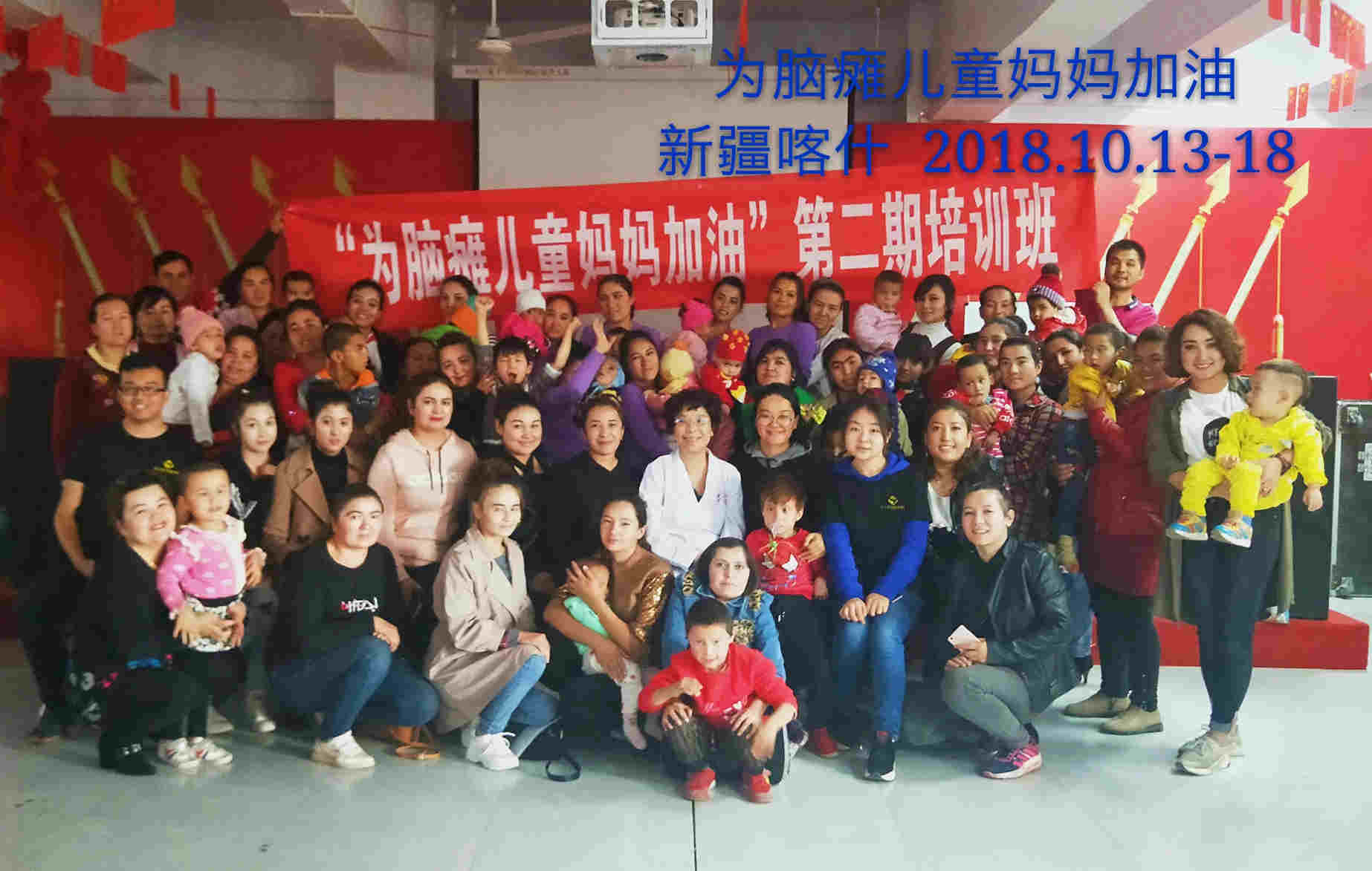 微信图片_2018102 微信图片_2018102