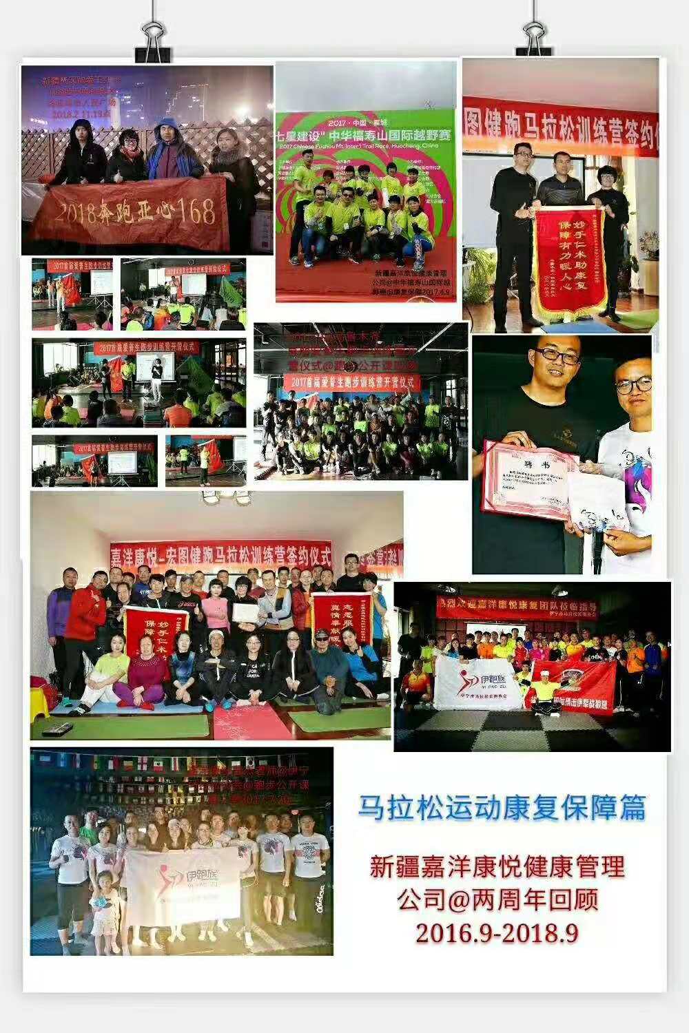 微信圖片_2018102