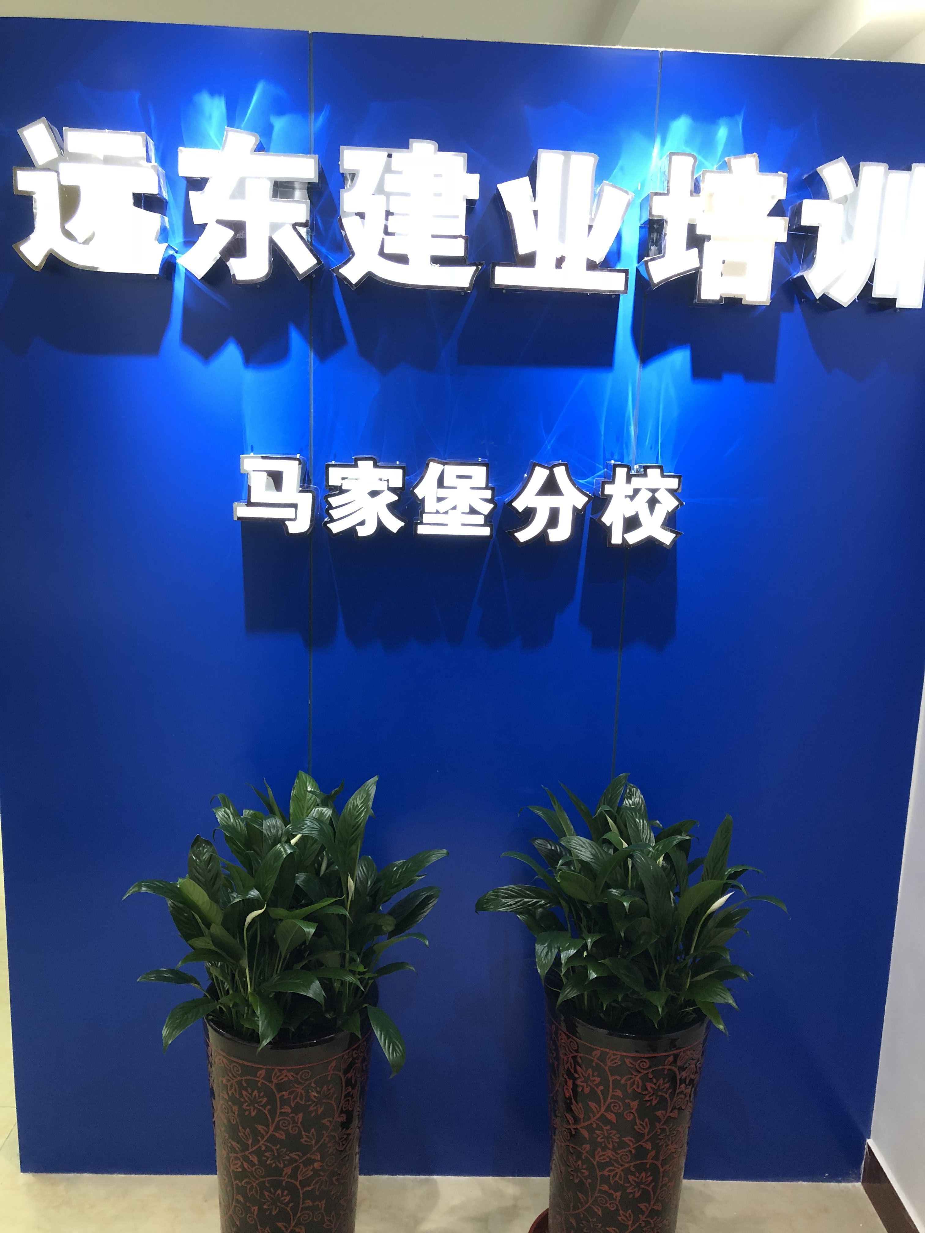 QQ图片20181106161547.jpg