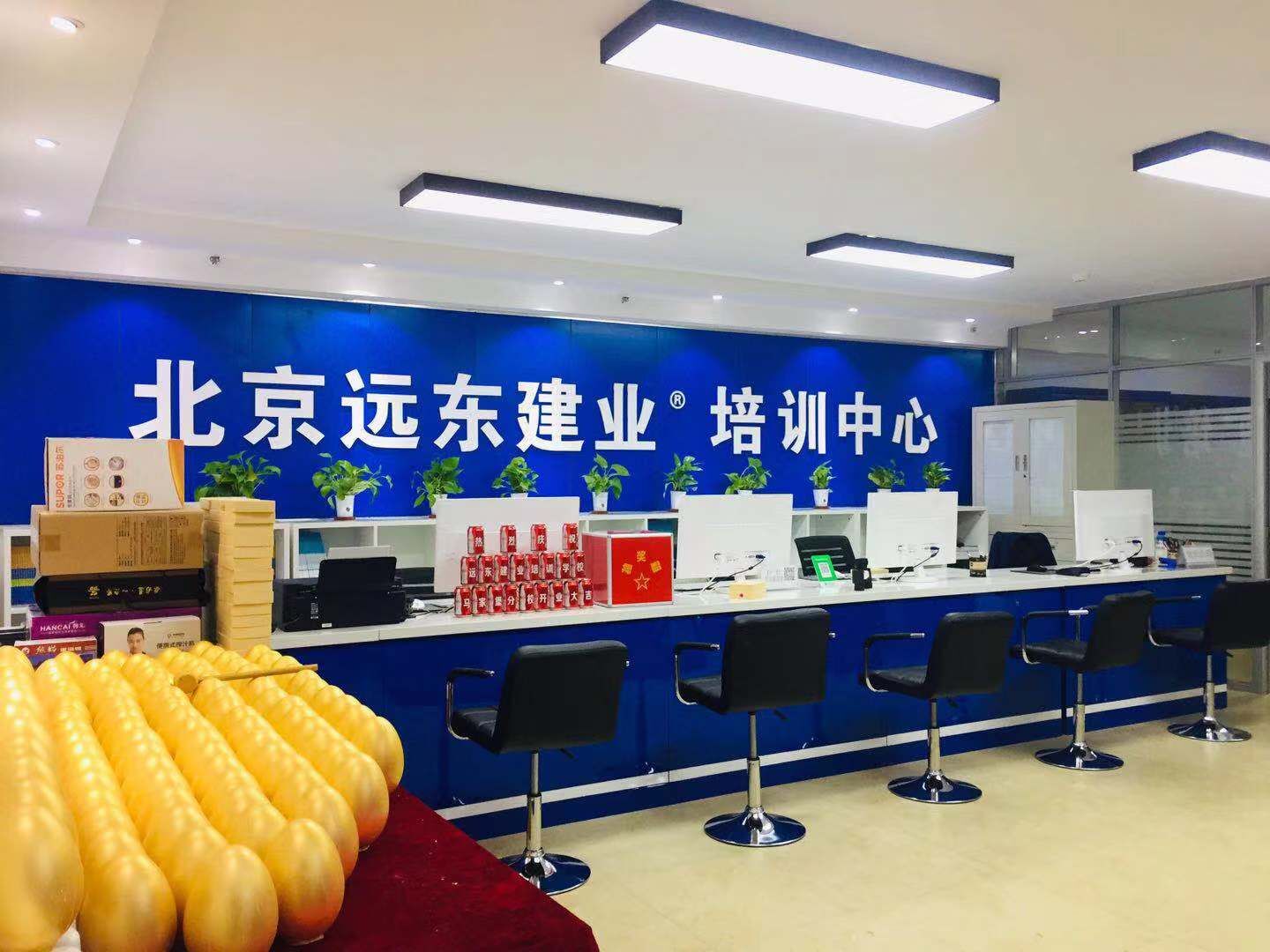 QQ图片20181106161554.jpg