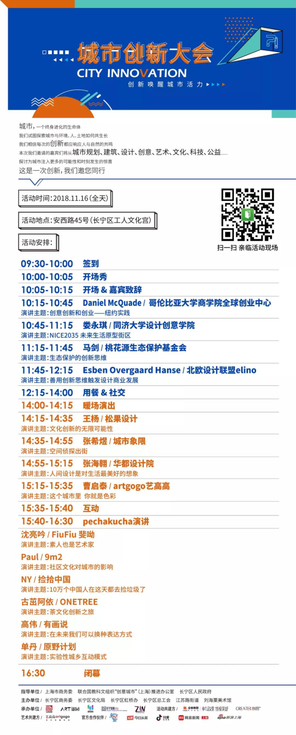 圖片16.png