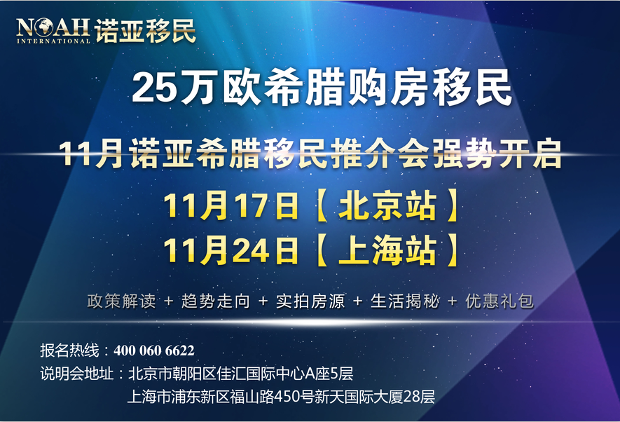 TIM截圖20181112150515.png