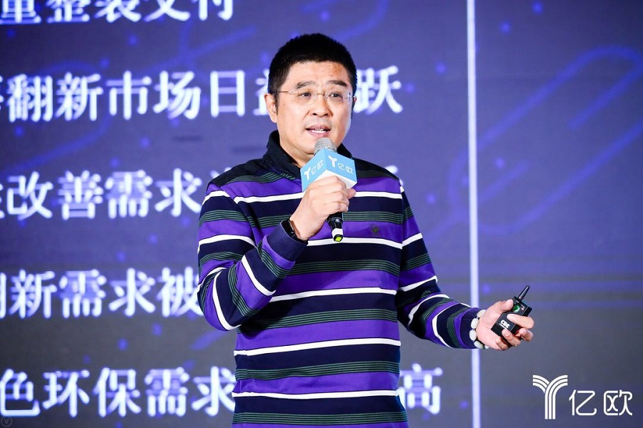 郭興田,產(chǎn)業(yè)集群,供應鏈,綠色環(huán)保