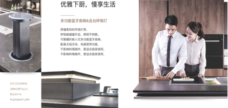 全員創新：探訪柏廚核心競爭力