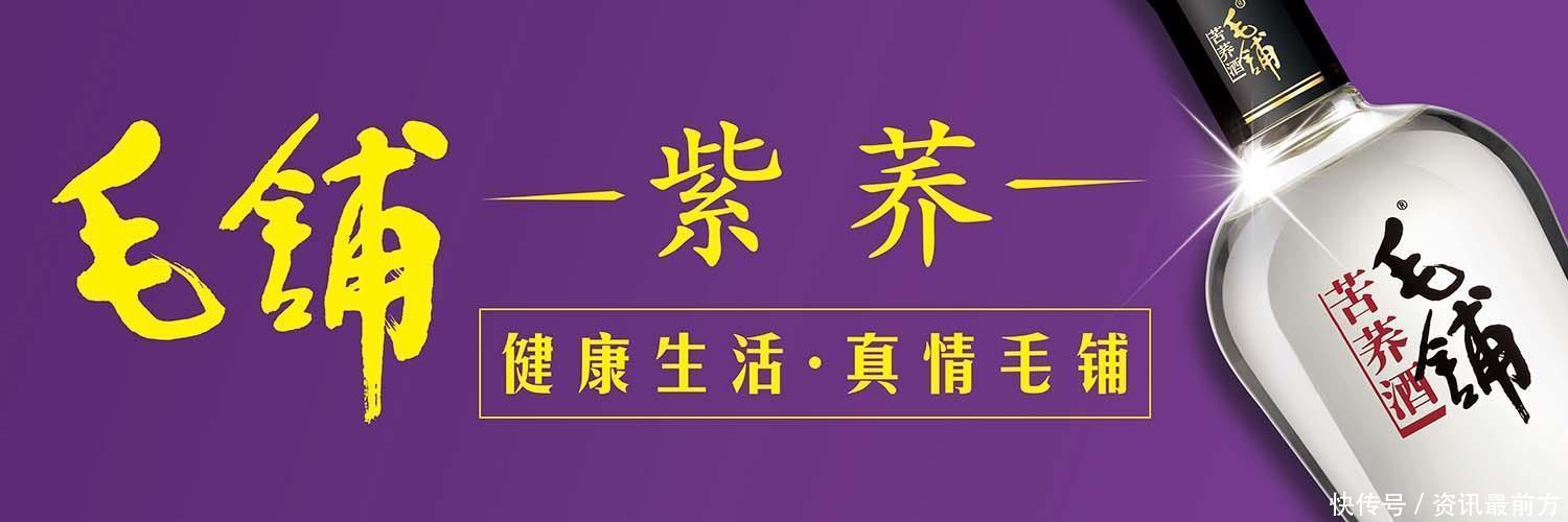 堅守平凡工作，點亮萬家燈火——“荊楚楷模”11月榜單光榮發布