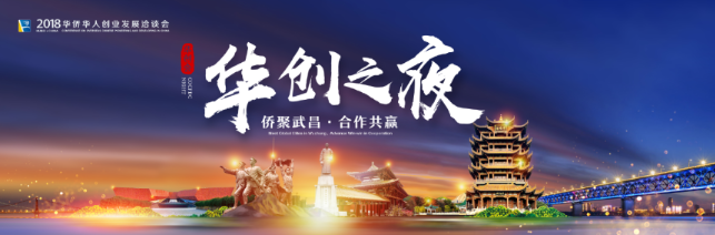 微信圖片_2018112