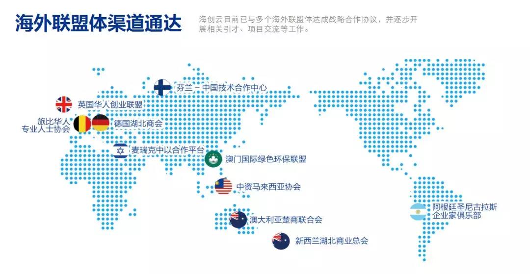 微信图片_2018112