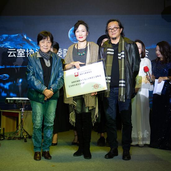 云南省室内装饰行业协会设计专委会陈设研究委员会在昆明成立