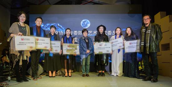 云南省室内装饰行业协会设计专委会陈设研究委员会在昆明成立