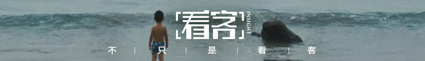 詳情半通2