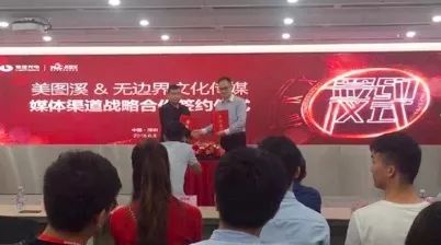 微信圖片_2018120