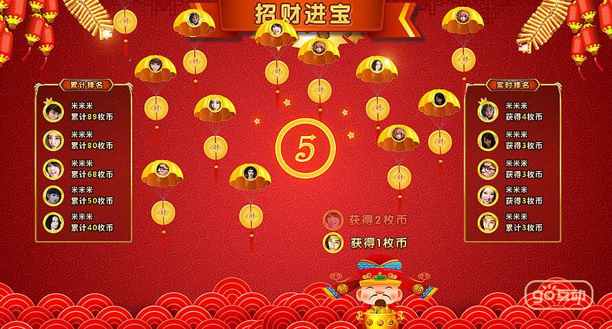圖片12