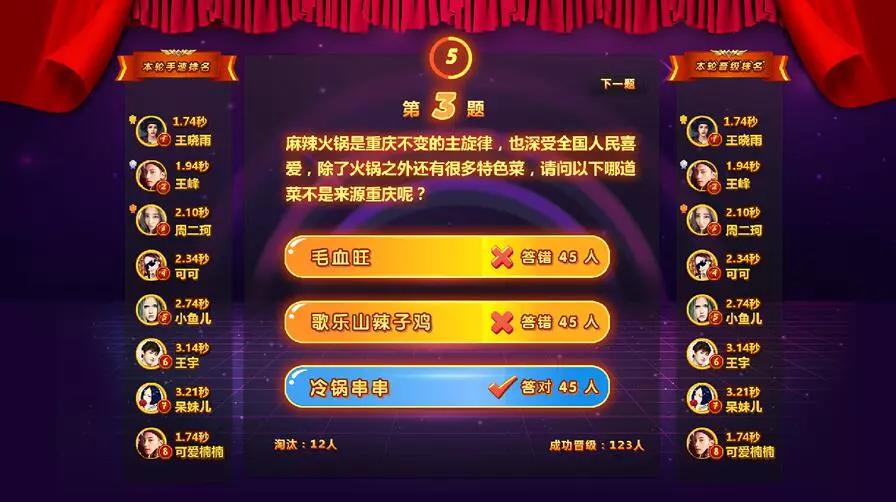 圖片14