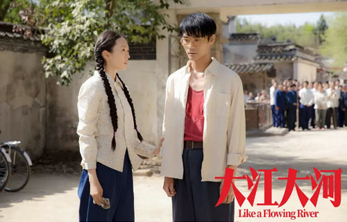 《大江大河》演绎小人物奋斗史