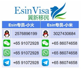 移民新加坡，那些你不知道的事 滾動 第3張