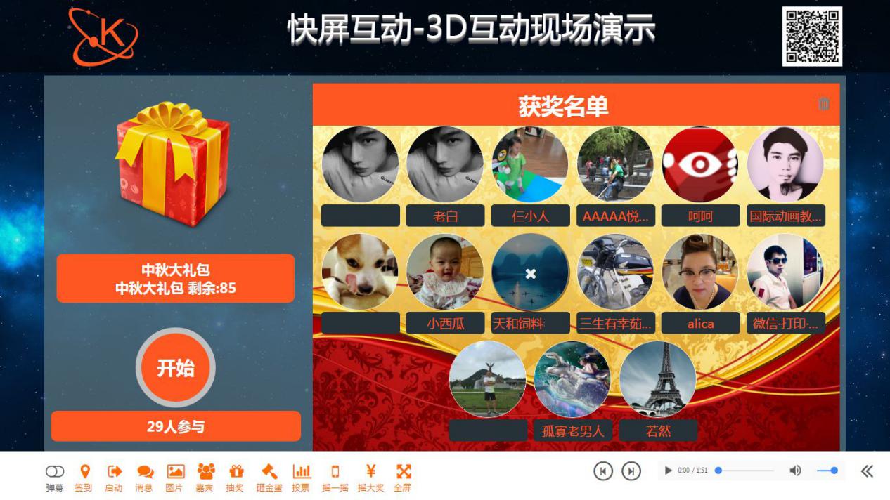 图片6