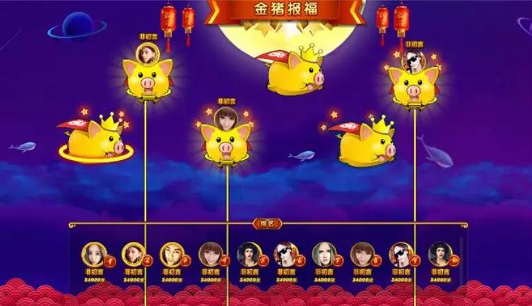 图片18