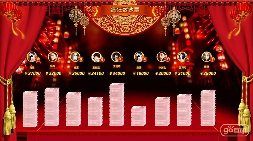图片20