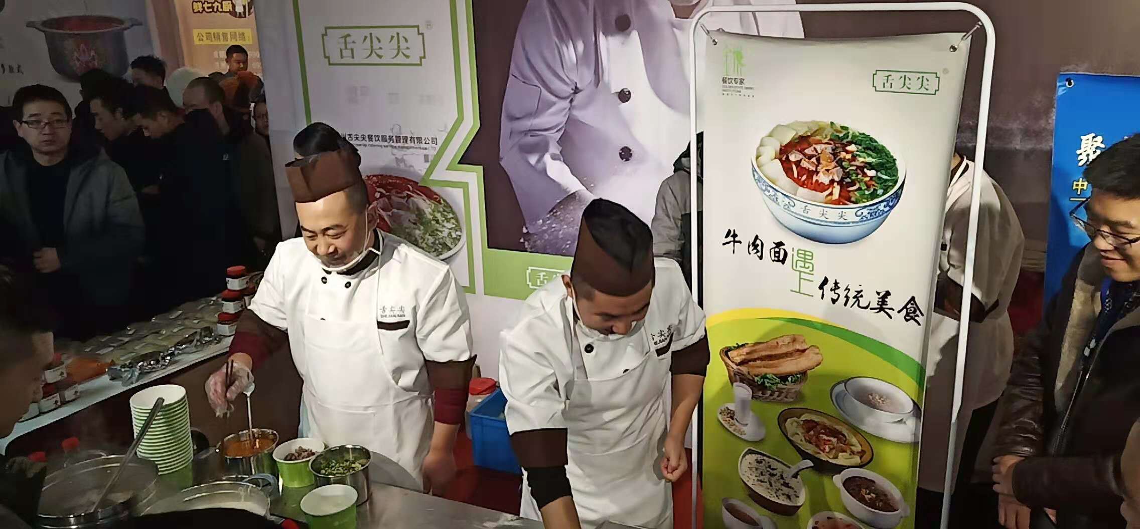 微信圖片_2018120