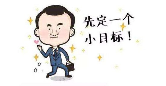 逆勢上揚哈弗H6銷量環(huán)比增長32％創(chuàng)新高成佳話