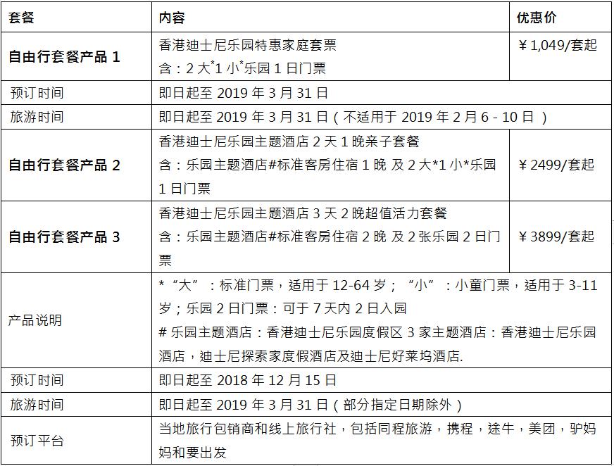 圖片3.jpg