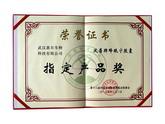 圖片3.png