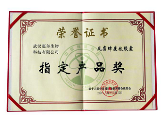 圖片4.png