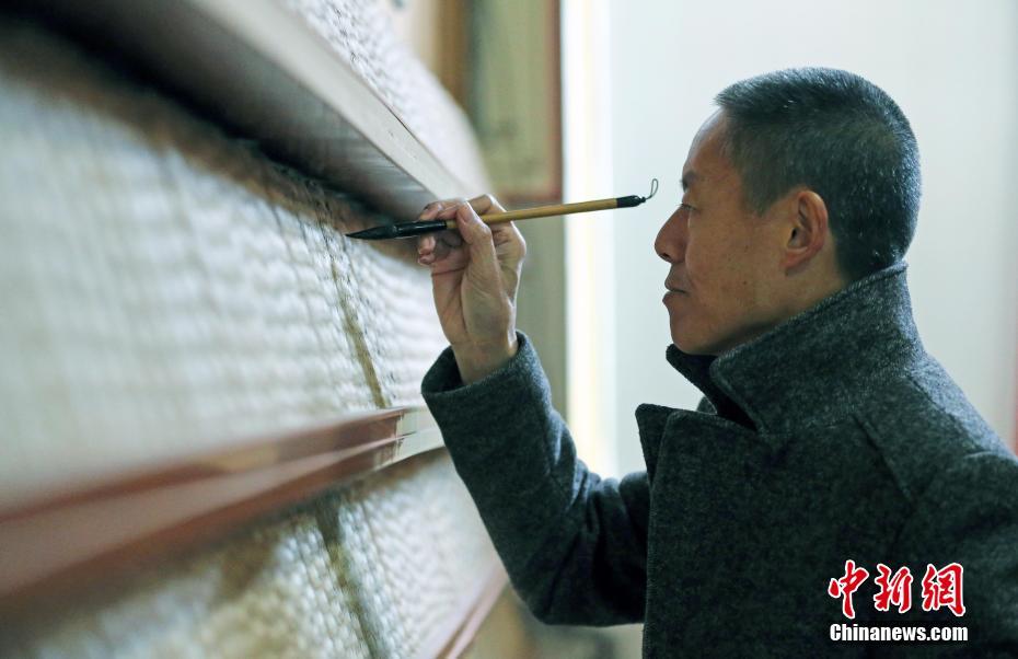 走进藏茶技艺传习所 感受“非遗”魅力 走进藏茶技艺传习所 感受“非遗”魅力