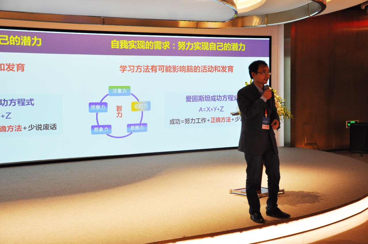 論壇 13
