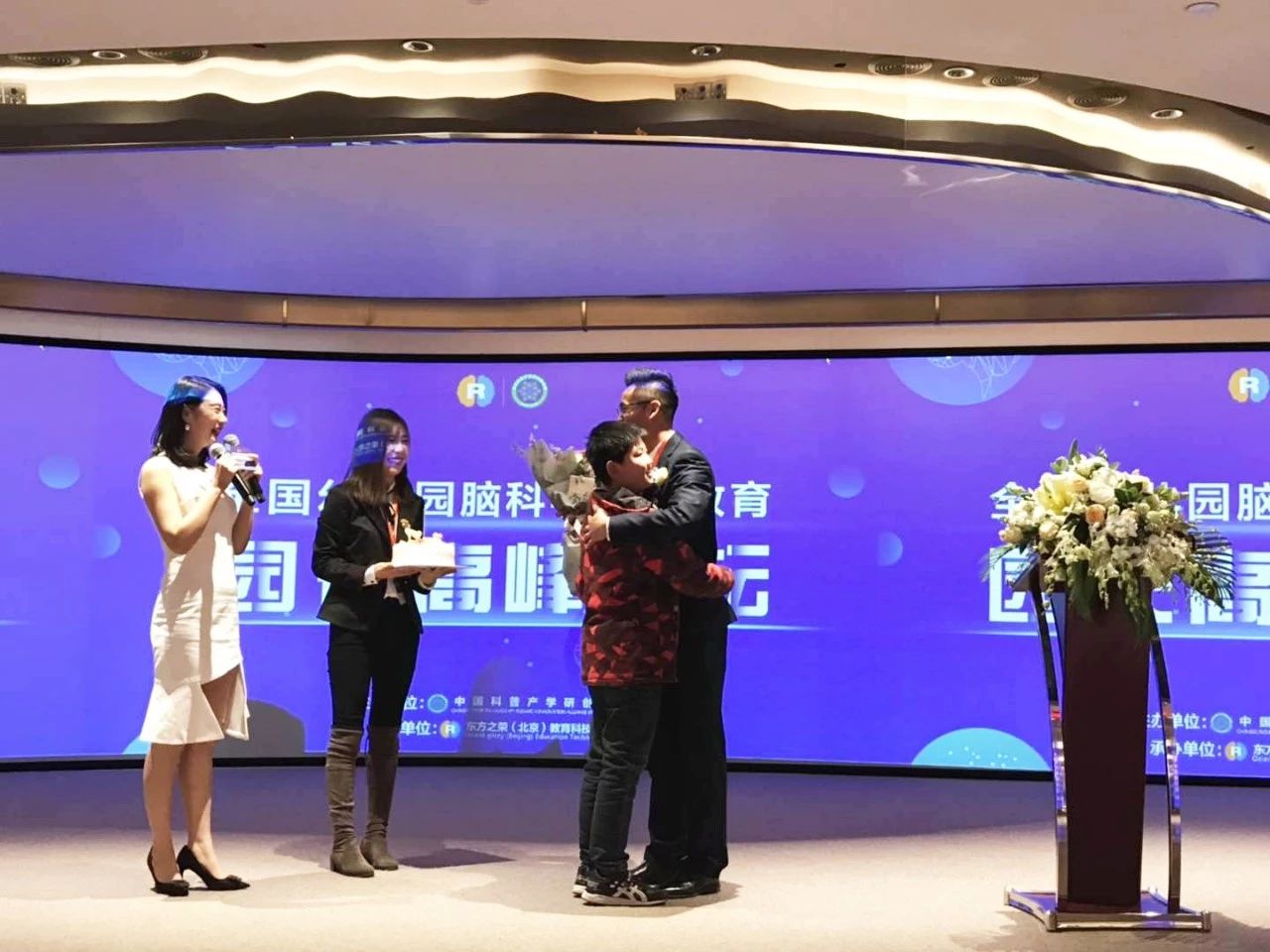 論壇 23