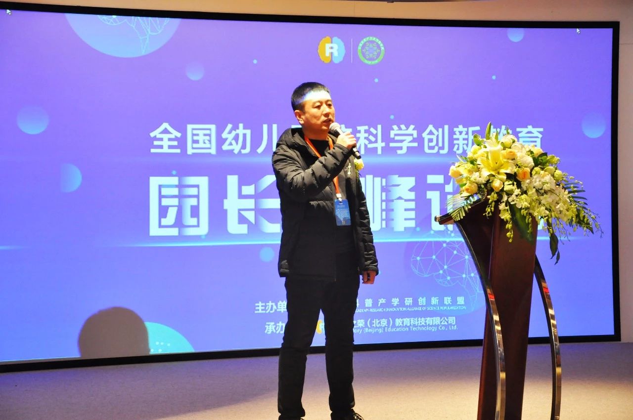 論壇 25