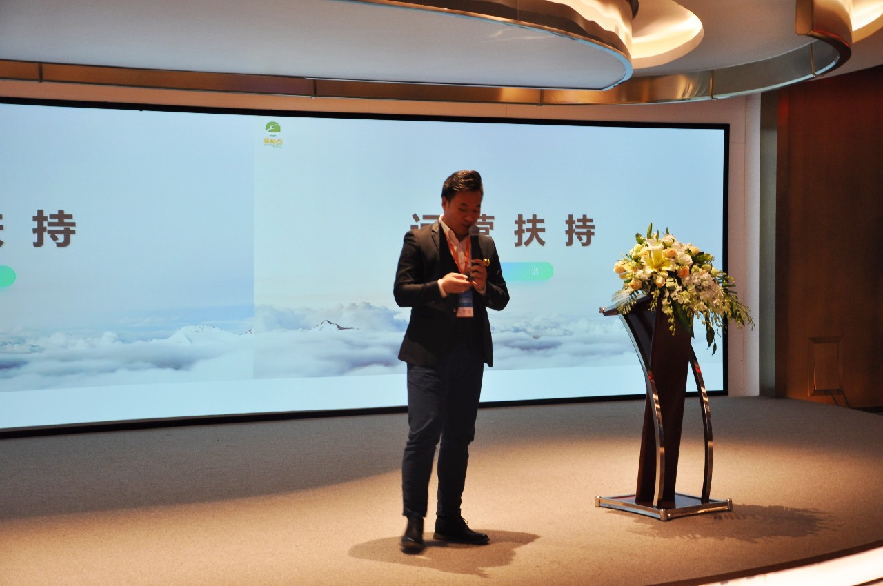 論壇 26