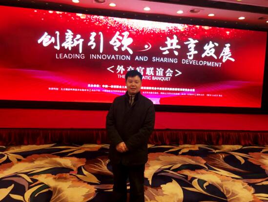QQ截圖20190102104702.jpg