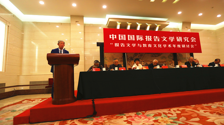 深圳博大教育集團(tuán)于人民大會(huì)堂/國(guó)家會(huì)議中心啟動(dòng)上市