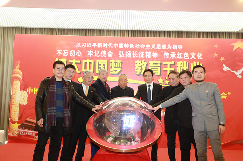 深圳博大教育集團(tuán)：于人民大會堂/國家會議中心啟動上市發(fā)布會