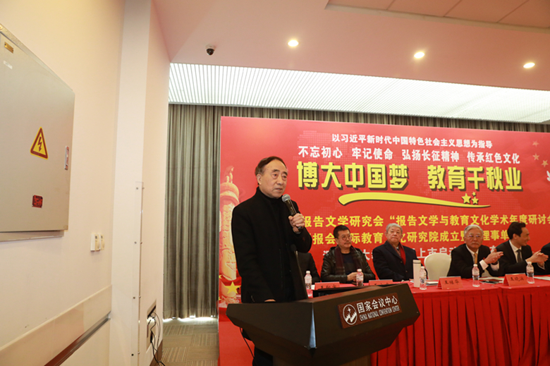 深圳博大教育集团：AI赋能新时代教育 于京启动上市