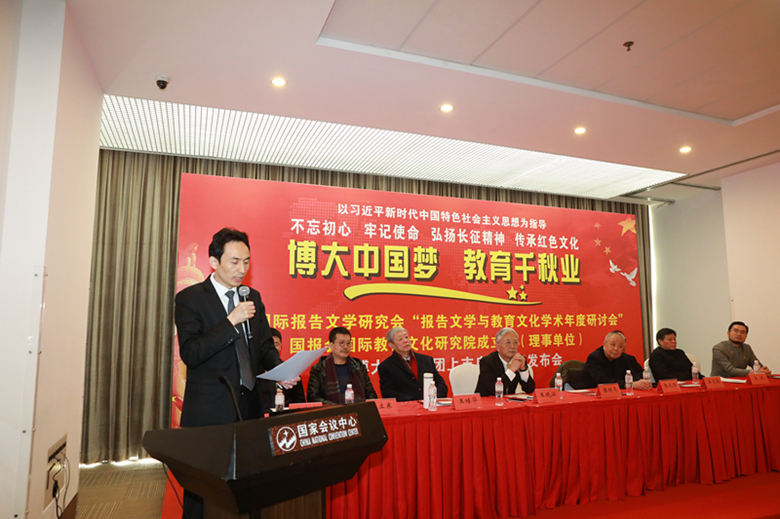 深圳博大教育集团：AI赋能新时代教育 于京启动上市
