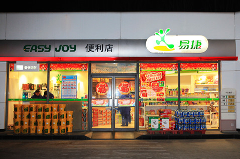 圖片9.jpg