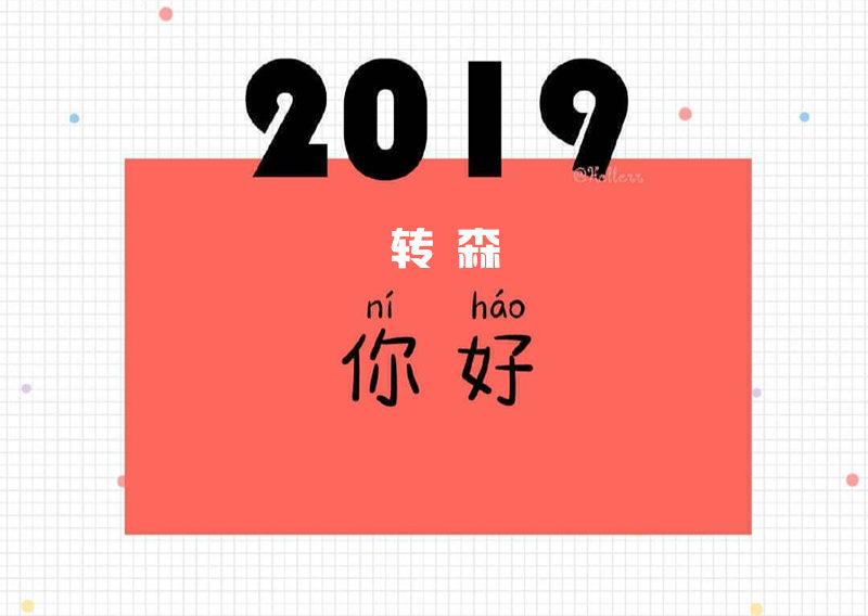 圖片5