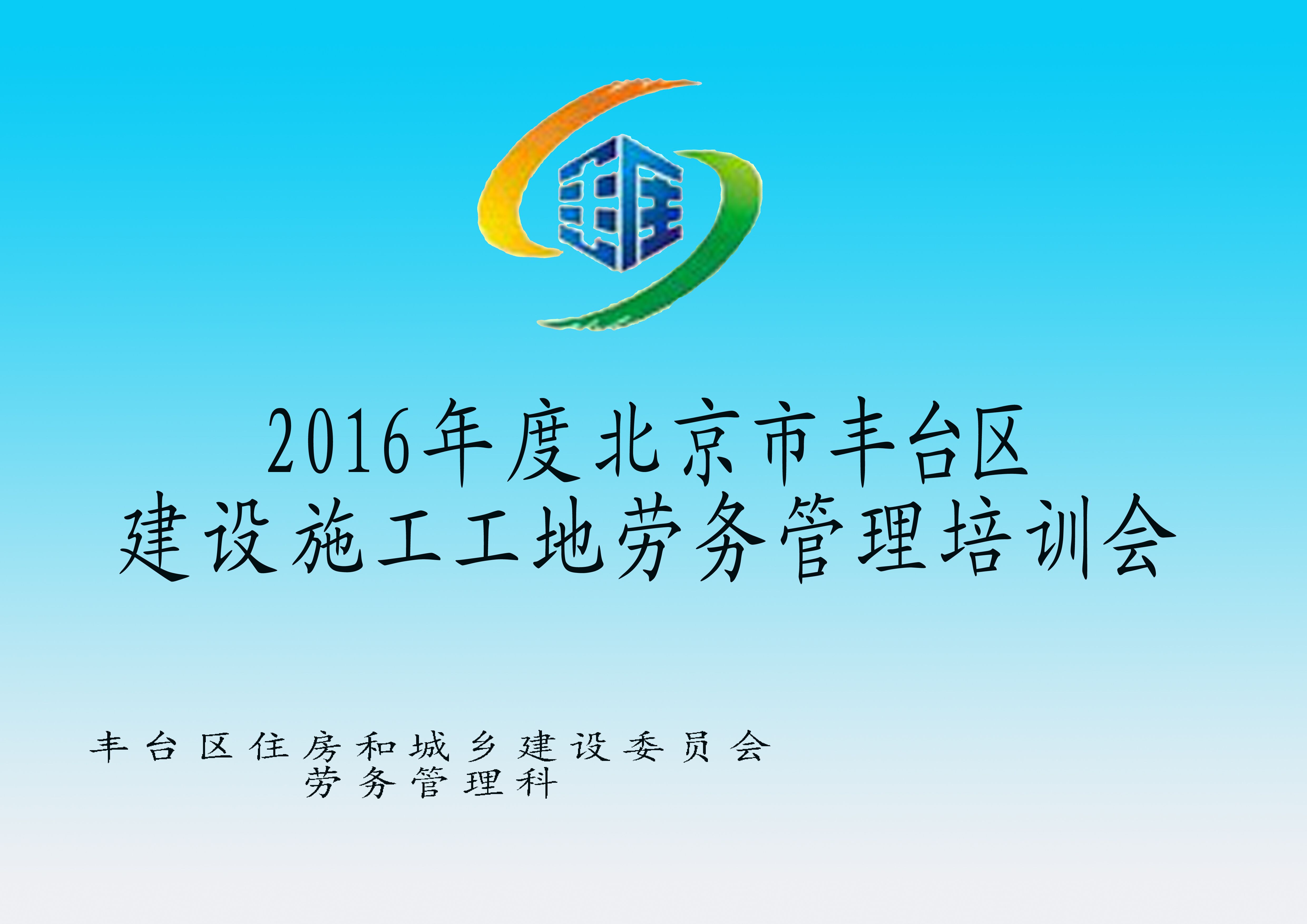 QQ圖片20190121134059.jpg