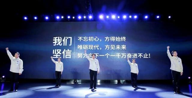 攻堅(jiān)之后再出發(fā)，北京現(xiàn)代為下一個(gè)千萬(wàn)目標(biāo)蓄勢(shì)
