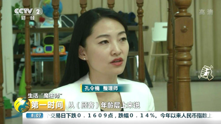 圖片 1.png