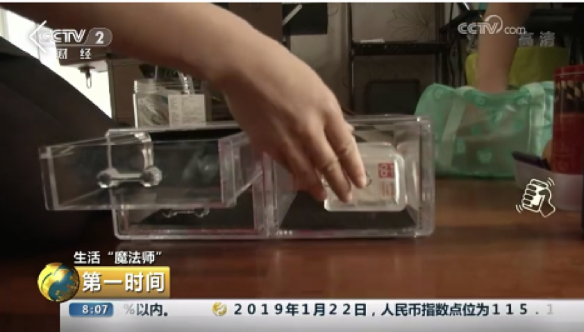 圖片 5.png