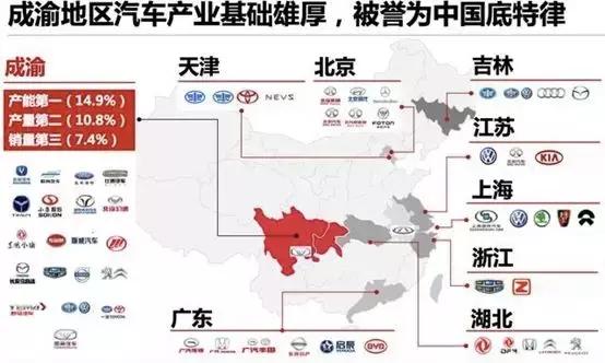 混动、插混、纯电动三个领域，夺得能效第一，不是丰田、特斯拉