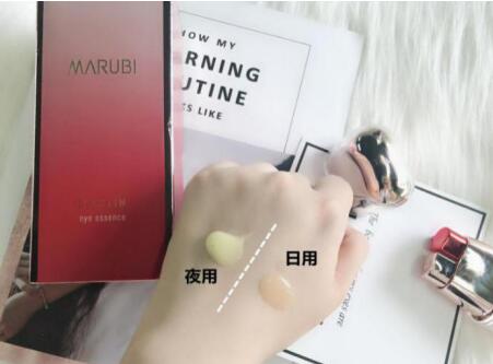 关于丸美眼霜 你知道这些吗？