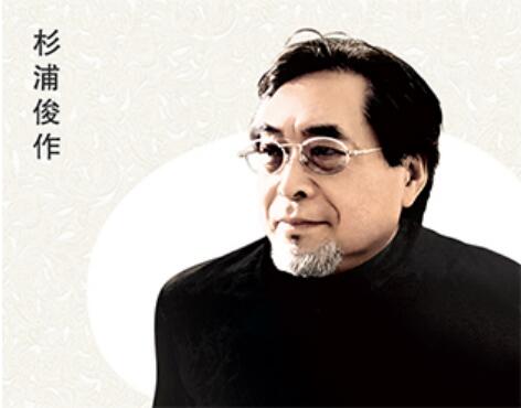 关于丸美眼霜 你知道这些吗？