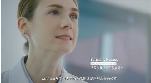 我就纳闷，凭什么各大明星专家都在安利这支丸美眼霜！